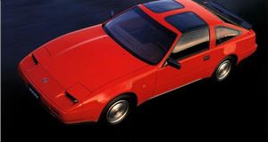 300ZX (1984 - 1989)