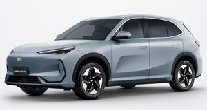 New brand Geely to launch in UK – with the help of Lotus
