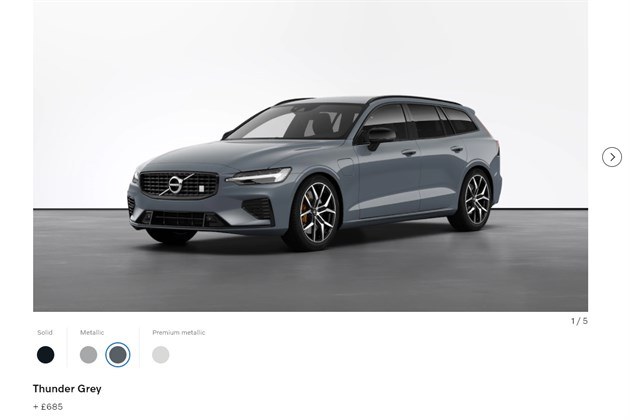 Volvo Screenshot