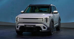 Kia's new EV2 promises 278-mile battery range