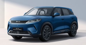 BYD unveils the Atto 2 DM-i: the UK's smallest PHEV
