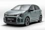 New 2024 Kia Picanto: Prices, specs and release date