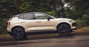 Have we got the 'wrong' EX30 Cross Country?