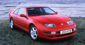 300ZX (1990 - 1996)