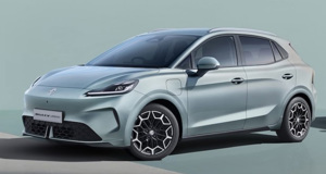 New MG4 Urban priced from £23,495