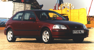 Civic (1995 - 2000)