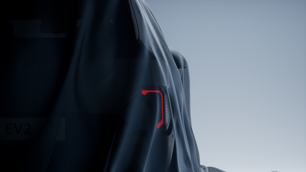 2026 Kia EV2 teaser