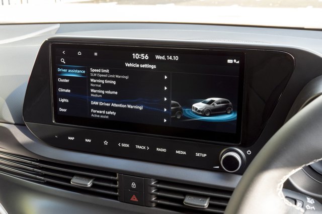 Hyundai i20 hatchback - Interior & comfort 2024