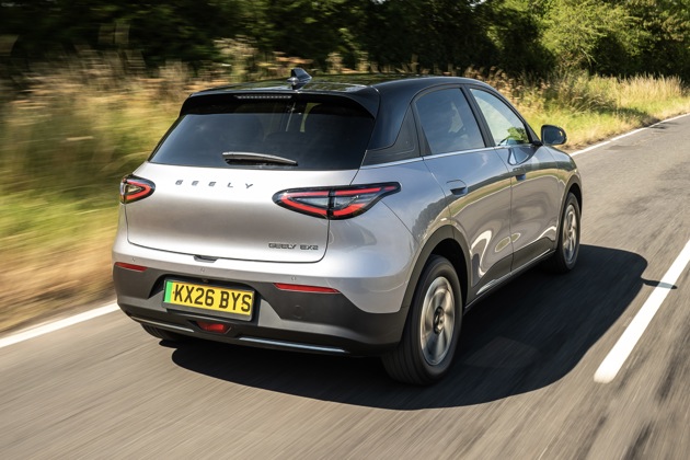 Geely EX2 rear