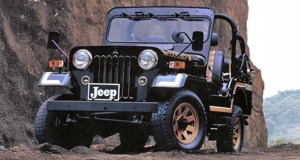 Jeep (1952 - 1988)
