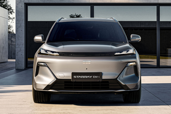 Geely Starray: front view