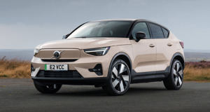 EC40 (2021 on)