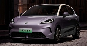 New MG4 Urban heads to UK next month