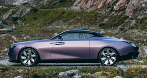 Most expensive cars to buy in 2025 