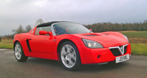 Future Classic Friday: Vauxhall VX220