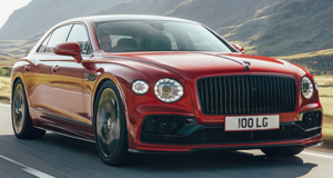 Most expensive cars 2023