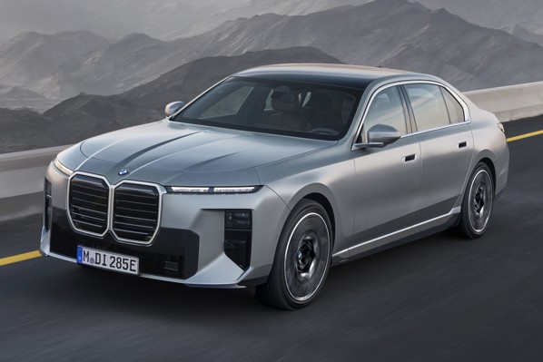 2026 BMW 7 Series