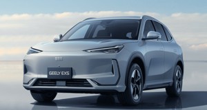 EX5 (2025 on)