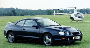 Celica (1993 - 1999)