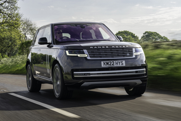 Range Rover: front view