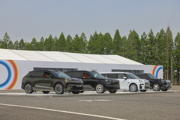 Geely/Zeekr cars on display