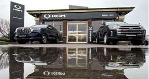 SsangYong rebrands as KGM