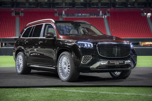 Mercedes-Maybach GLS: front view