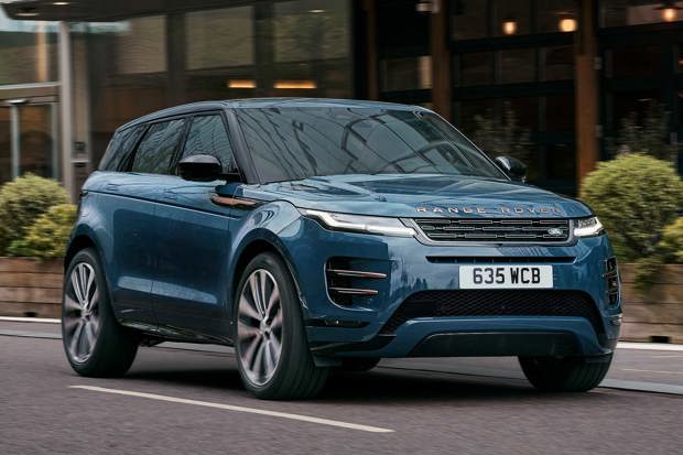 2023 Range Rover Top Specs and Features