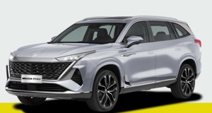 MG S9 PHEV revealed... by accident?